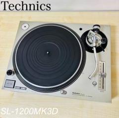 【動作確認済】Technics SL-1200MK3D シルバー ヘッドシェル付 TECHNICS / SL1200MK3D シルバー/ブラック入荷しました(2023.11