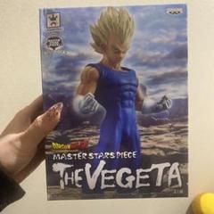 ドラゴンボールZ MASTER STARS PIECE ベジータのサムネイル
