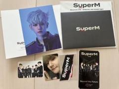 SUPERM スパエム ベッキョン ベクヒョン トレカ ランダム 2025年最新】ベッキョン トレカ supermの人気アイテム - メルカリ