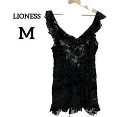 LIONESS ブラック フリルキャミソール タンク　M 黒　花柄　シースルー