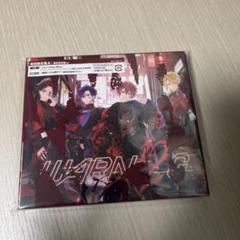 浦島坂田船 WARN12NG アルバム 初回限定盤A CD