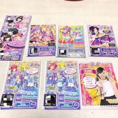バラ売り可 小島瑠璃子サイン入りカード - メルカリ