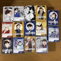 コナンカード　新たなる謎　ノーマルまとめ売り　1400枚