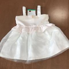 ベビードレス 結婚式