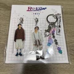 永瀬廉のアクリルスタンドとスマホチャーム