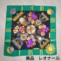2025年最新】レオナール スカーフの人気アイテム - メルカリ
