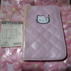 1998年 カオハナキティ貴重品ケース