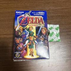 春のコレクション 1998年 カバヤ食品 時のオカリナ ①ゼルダの伝説 開封品 - メルカリ ゲームキャラクター