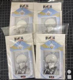 銀魂展　福岡会場　カードホルダー(特製両面カード1枚付き) 　坂田銀時*4