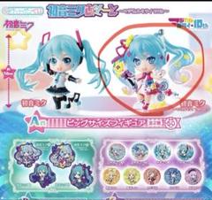 2025年最新】初音ミクあそーとの人気アイテム - メルカリ