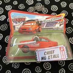 未開封/マテル社ミニカーメガサイズ/ディズニーcarsカーズ/RESCUE 未使用品】ディズニー カーズ マテル フランク メガサイズの通販