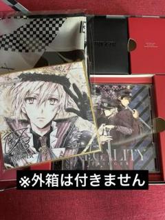 アイドリッシュセブン TRIGGER ファーストアルバム
