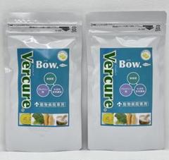 ヴェルキュア リヴ タブレット 100g 2袋 犬猫小動物用）Vercure Liv．［ヴェルキュアリヴ
