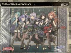 2025年最新】roselia プレイマットの人気アイテム - メルカリ