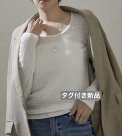 2025年最新】SALON adam et rope' レディース 長袖 Tシャツ