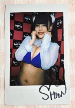 【代引き不可】 本郷愛 販促用 Japan from Mercari at Shop | A1サイズ ポスター アイドル