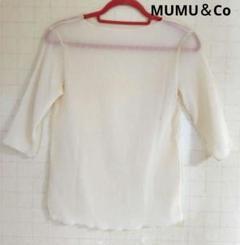 しまむら MUMU＆Co シアーボートネック五分袖カットソー アイボリー