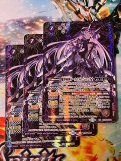 バトスピ 公式スリーブ 大量セット 2025年最新】バトスピスリーブの人気アイテム - メルカリ