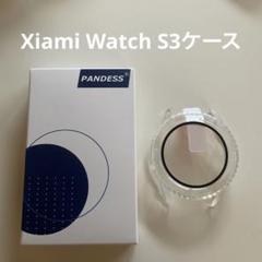 ⭐️Xiami Watch S3ケース