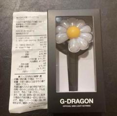 G-DRAGON OFFICIAL LIGHTSTICK 公式ペンライト gd