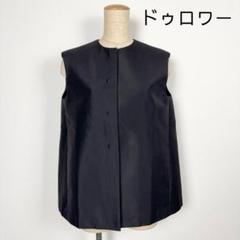 美品　drawer ドゥロワー　ベスト　ネイビー Drawer（ベスト/ジレ）のフリマアイテム一覧