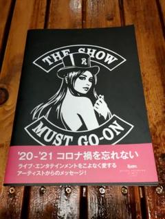 2025年最新】SHOW MUST GOの人気アイテム - メルカリ