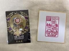 アルフィー50周年 記念メダル　 キーホルダー　宇都宮 アルフィー50周年 記念メダル キーホルダー 宇都宮の通販 by