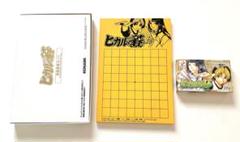 ヒカルの碁 ヒカ碁 ピンズ 5種13点セット 楽天市場】ヒカルの碁 グッズの通販
