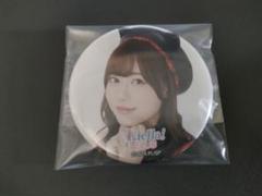 Liella CLUB 2023 Liyuu 缶バッジ 24個セット 2025年最新】Liella club 2023の人気アイテム - メルカリ