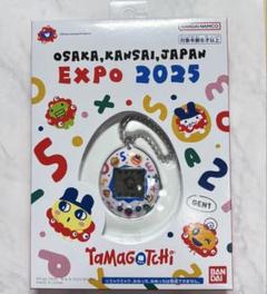 EXPO2025 関西万博 会場限定 たまごっち ミャクミャク バンダイ EXPO2025 ミャクミャク たまごっち バンダイ 万博会場限定