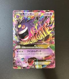 ポケモンカード　ポケカ　classic　まとめ売り　200枚 sddefault.jpg