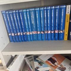 Amazon.co.jp: やはり俺の青春ラブコメはまちがっている。 文庫
