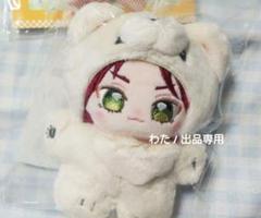 2025年最新】あんスタ いつぬい 真緒の人気アイテム - メルカリ