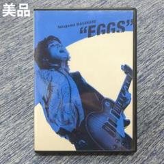 2025年最新】福山雅治ライブDVDの人気アイテム - メルカリ