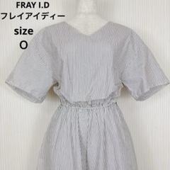 FRAY I.D ストライプ オールインワン ガウチョパンツ コンビネゾン