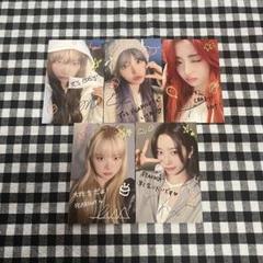 2025年最新】ルセラ ラキドロ weverseの人気アイテム - メルカリ