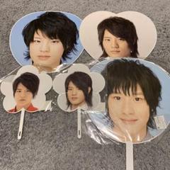 岡本圭人 うちわ おまとめ買いでお値引きします