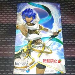 fate Grand order フォトスタジオ 耀星のハサン ブロマイド