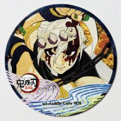 鬼滅の刃 原画展 コースター 宇髄天元 まとめ売り 鬼滅の刃 原画展 アートコースター 宇髄天元 スナップマイド 2枚