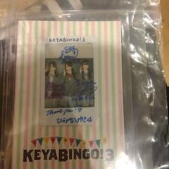 日向坂46柿崎芽実サインチェキ