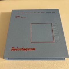 TWICE 1st Full Album - TWICETAGRAM | Random version
