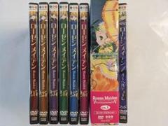 Yahoo!オークション - 「ローゼンメイデン・トロイメント