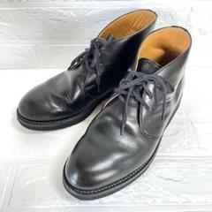 2025年最新】ダナー danner チャッカブーツの人気アイテム