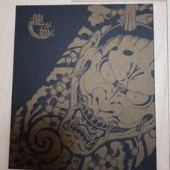 龍が如く』真島吾郎イメージ香水が5/14発売！ - 電撃オンライン