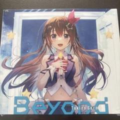 ときのそら / Beyond（初回限定盤／CD＋Blu-ray） - メルカリ