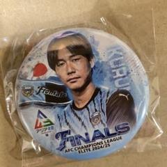 ガチャフロ 大島僚太、車屋紳太郎確認用 2025年最新】川崎フロンター 車屋の人気アイテム - メルカリ