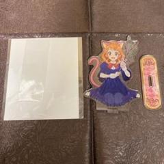 2025年最新】アイカツ くじの人気アイテム - メルカリ