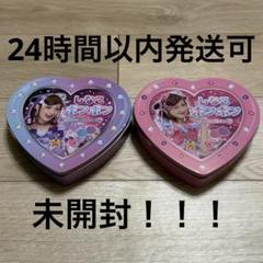 【メルカリ内最安値】しなこボンボン　22個セット しなこボンボンセット - メルカリ