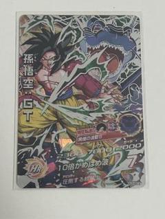 HJ3-SEC2 孫悟空:GT PSA10 スーパードラゴンボールヒーローズ 孫悟空：GT HJ3-SEC2