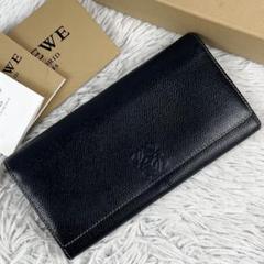 美品 ロエベ 長財布 黒 ステッチ アナグラム フラップ ホック ロゴ型押し